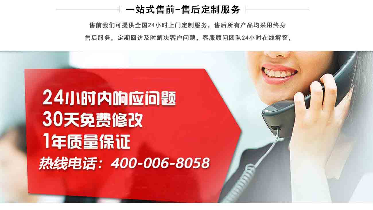 女士小西裝外套售后服務
